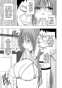 [Crimson (Carmine)] Virgin Idol [Episode 2] [English] [Kizlan]