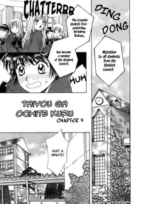 [Saki Kaori] Taiyou ga Ochite Kuru Vol.1 Ch.1-7 [English] [The Waffle House]