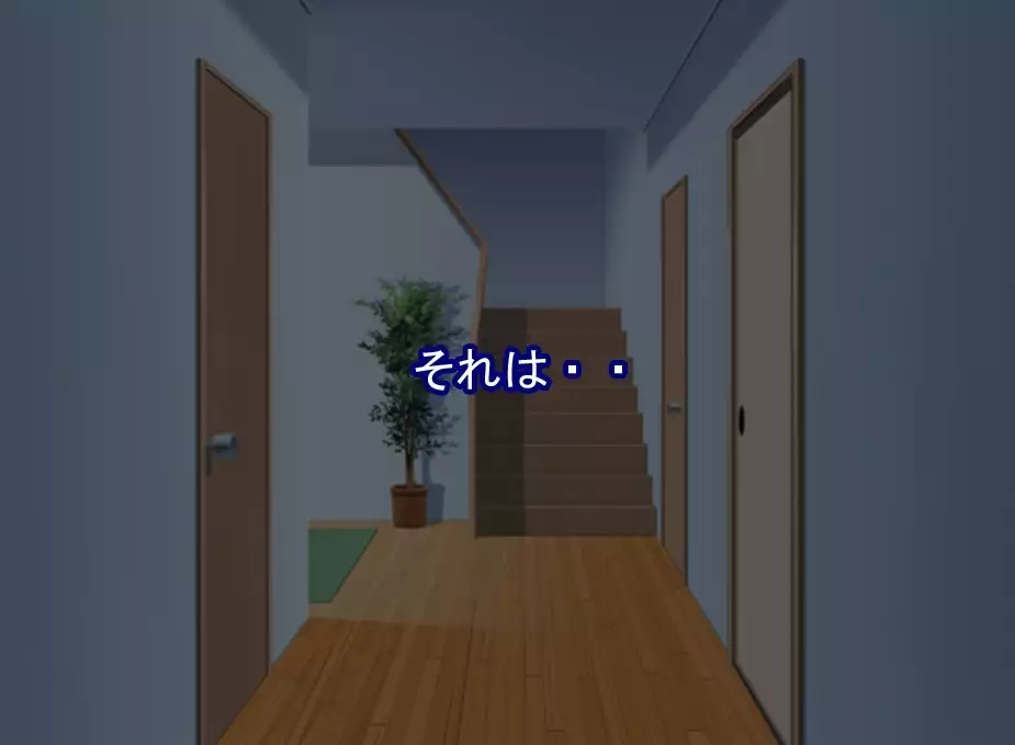 FAIRY PLANET☆Instructions on making love to Fairy