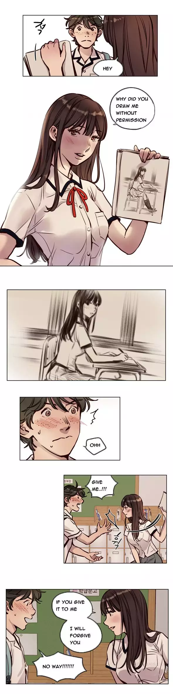 Atonement Camp Ch.1-56