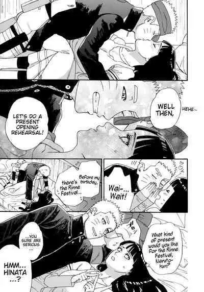 Agetai Futari | Two people who want to offer something