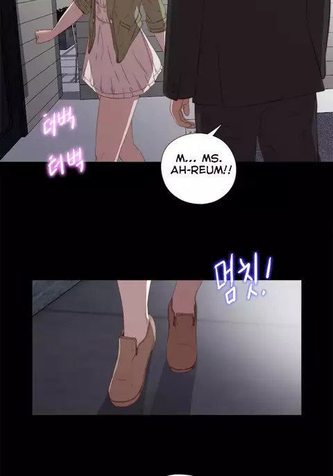 Girl Next Door Ch.1-30