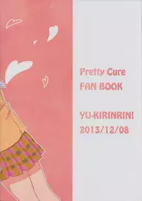 (Rainbow Flavor 9) [Yukirinrin! (Yu)] Koko De Kimenakya Onna Ga Sutaru! (Futari wa Precure Splash Star)