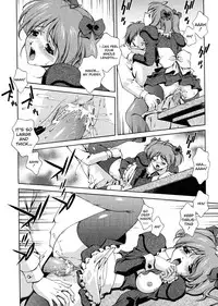 [Matsuzawa Kei] Omou ga Mama ni... | Any Way I Want It... [English]