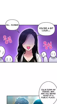 Ghost Love Ch.1-21.5 (English) (YoManga) (Ongoing)