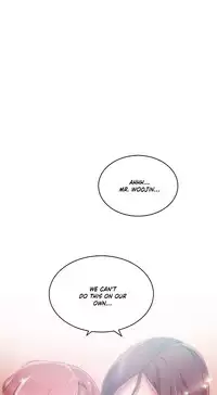 [BYMAN] Sex Knights-Erotic Sensuality & Perception Ch.1-14 (English) (Ongoing)