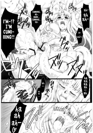 Red Degeneration -DAY 2-