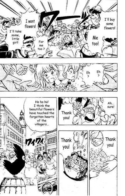 Hameln no Violin Hiki (The Violinist of Hamelin) - Michiaki Watanabe - Vol.1 - Chap 4