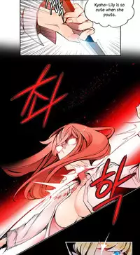 [Juder] Lilith`s Cord Ch.1-23 (English) (Ongoing)