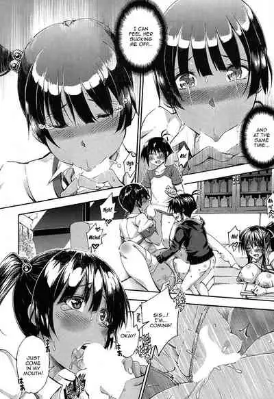 Doppel wa Onee-chan to H Shitai! Ch. 4 | My Doppelganger Wants To Have Sex With My Older Sister Ch. 4