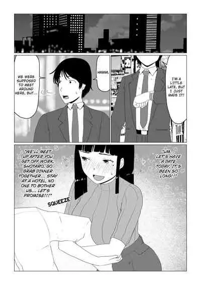 [Jigoku no Nyanko] Chieri-san wa Makerarenai! 2 - Otto Kounin Mansion Kyouyuu Netorase Benki Tsuma Zenpen- | Chieri-san Never Gives Up! 2 - Spouse-approved Apartment Hotwife - Part 2 [English]