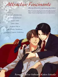 Trompe Loeil no Yubisaki.rar