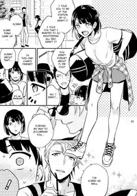 [Touya Tsuduru] Virgin Pink x Scandal 3 [English] [Anzu] [Digital]