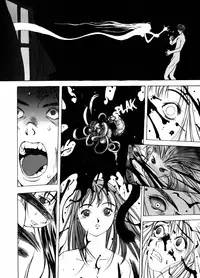 [Oh! Great] Engine Room (Complete)[English]