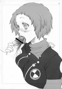 (COMIC1☆2) [Gasayabu (Fuyube Rion)] JOKER (Mahou Sensei Negima!)