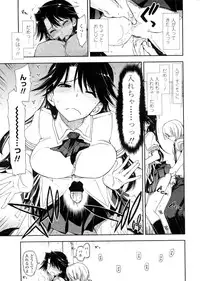 COMIC Penguin Club Sanzokuban 2010-02