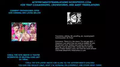 Yagen-kun no Ohima Biyori