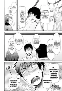 [Shiokaze Sango] Inma no Kyoudai Ch. 1-2 [English] [Mikakunin]