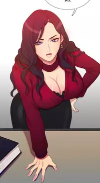 [PINKO] Scandal of the Witch Ch.1-29 (English) (Ongoing)