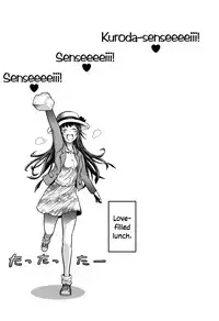 [DISTANCE] Jyoshi Luck! ~2 Years Later~ 2 Ch. 5-6 [English] =The Lost Light=