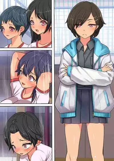 Doko Demo Fūzoku Shutten Kyoka-sho o Teniiretanode Kinjo no Gakuen o NG Purei Issai Nashi no Chō Yūryō Fuzokuten ni Shite Mita