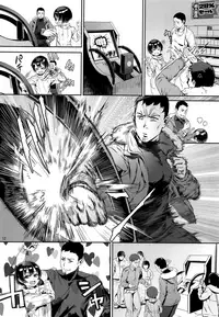 (C94) [Inran Shounen (Jairou)] Inran Shounen "Nazo no Bitch Shota to Ossan no Monogatari" VOL.2