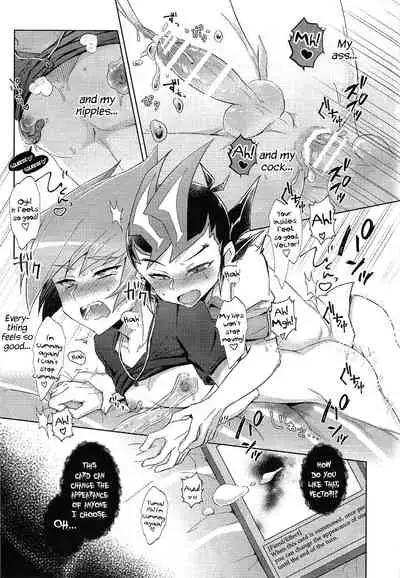 Barian Sekai no Kami ga Ningen no Kairaku o Oshiete Kureru you desu