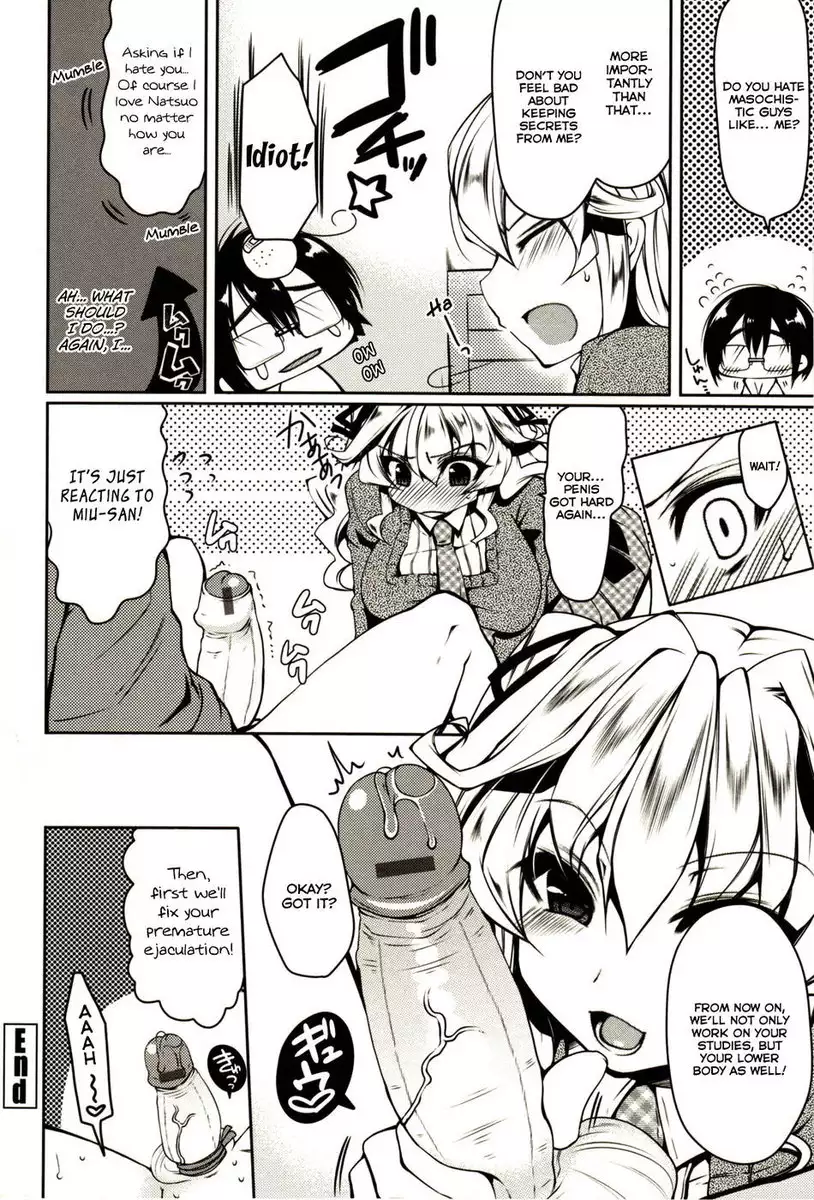 Marshmallow Opai ~Naka de Dashite~ Ch.01