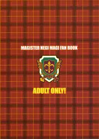 (C71) [Manga Super (Nekoi Mie)] 1000% STALKING! (Mahou Sensei Negima!)