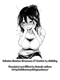 [Michiking] Ane Taiken Shuukan SP (Seikatsu Shuukan Toranoana Tokuten Kakioroshi 8P Shousasshi) [English] [Delicious Oppai]