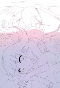 (C84) [Surface (Peach)] Shironeko (Ore no Imouto ga Konna ni Kawaii Wake ga Nai)