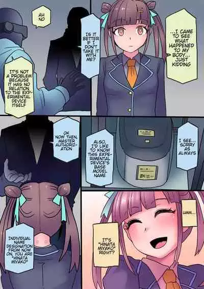 Cool Bishoujo Remodeling Ch1-29