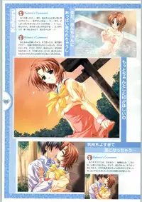 [Yameta Takashi, Sagisawa Anzu, Inuhiko] Colorful Kiss ~12 Ko no Mune Kyun~ Official Fanbook Brilliant Days!