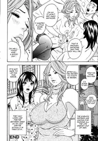 [Tange Suzuki] Mama ga Iku! Boku wa Dopyu! - Mama felt orgazm! I ejaculate! [English] [Yoroshii] [Decensored]