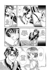 [Tori Maia] Sadistic Boy Vol.03 [English]