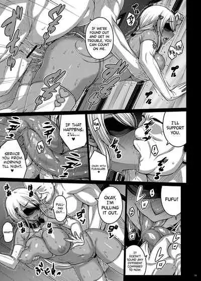 Tsumareta Ikoku no Hana IV | Plucked Foreign Flower IV