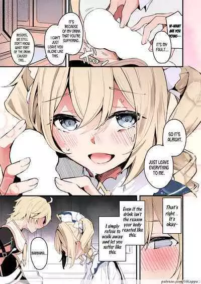 [Hanairo Spoon (Cucchiore)] Sunao na Kimochi de | A Genuine Sentiment (Genshin Impact) [English] [LunaticSeibah][HKAPPA][FULLCOLOR]