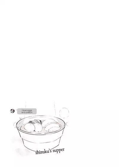 Mecha Eroi kedo Sasoi ni Nottara Hametsushisou na Ko II | A Super Sexy Girl That Would Ruin My Life if I Ask Her Out 2