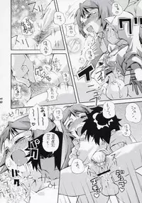 (Yume no Naka no Niwashi) [Tabito (Buchimaru)] Aru Asa, Me ga Sametara Ningen ni Natta Suiseiseki ga Tonari ni Ita to Iu Mousou o Manga ni Shita Hon. (Rozen Maiden)