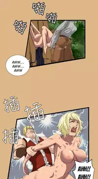 [Hong BanJang] Aharoo Ch.1-39 (English) (YoManga) (Ongoing)