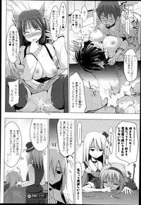 COMIC Unreal 2013-06 Vol. 43