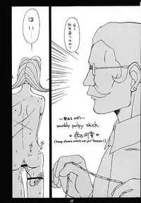 [Human High-Light Film] Human High-Light Film VIII