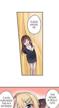 [Namita] Committee Chairman, Didn't You Just Masturbate In the Bathroom? I Can See the Number of Times People Orgasm (Ch.1 - 29)[English](Ongoing)