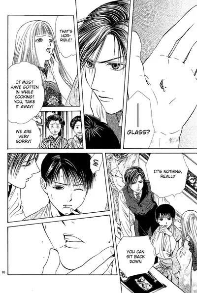 [Watase Yuu] Sakura Gari Chuu [English] {Watase's Sorai}