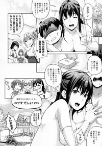 COMIC Unreal 2016-08 Vol. 62