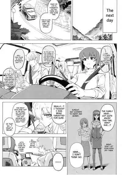 (C94) [SHIOHAMA (Hankotsu max)] ERIKA Vol. 3 (Girls und Panzer) [English] {Hennojin} [Decensored]