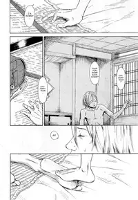 [Machida Hiraku] Toki o Karu Karasu Zenpen | What Kind Of Person Are You? (COMIC LO 2011-02) [English] [Mant]