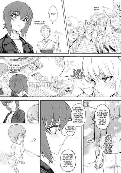 (C94) [SHIOHAMA (Hankotsu max)] ERIKA Vol. 3 (Girls und Panzer) [English] {Hennojin} [Decensored]