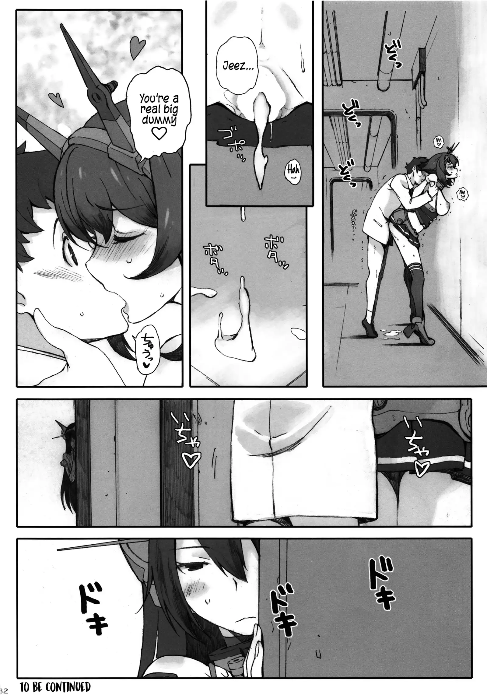 Kuubo wa Shirohitori no Yume o Miruka - Jou | Do Aircraft Carriers Dream of White Moths? Vol. One