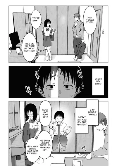 Ore no Kyonyuu Osananajimi ga Aniki to Saikin Ayashii | My Busty Childhood Friend and Big Bro Have Been Acting Weird Lately